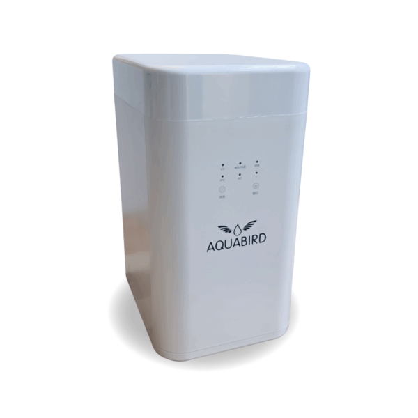 Home Pro Filter System 1