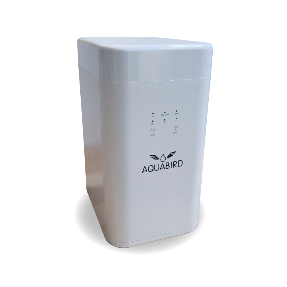 Home Pro Filter System 1